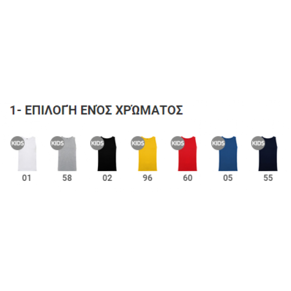 διαφημιστικα ρουχα t-shirt - διαφημιστικα ρουχα πολο - διαφημιστικα ρουχα - ROLY ΜΠΛΟΥΖΑΚΙ TEXAS (CA6545)  ΡΟΥΧΑ